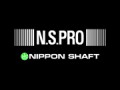 NIPPON SHAFT（日本シャフト）